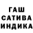 Альфа ПВП Соль ark.gogsar