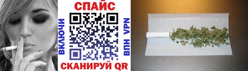 наркотики  Бирюч  Бутират бутик 