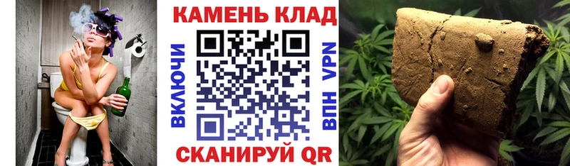 наркотики  Бирюч  Гашиш 40% ТГК 