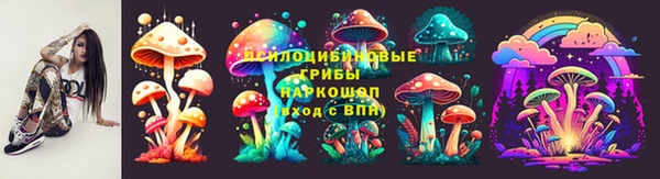 мефедрон Абдулино