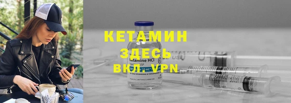 2c-b Алексин