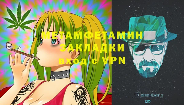 mdpv Алексеевка