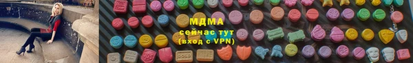 2c-b Алексин