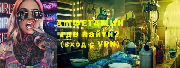 PSILOCYBIN Семёнов