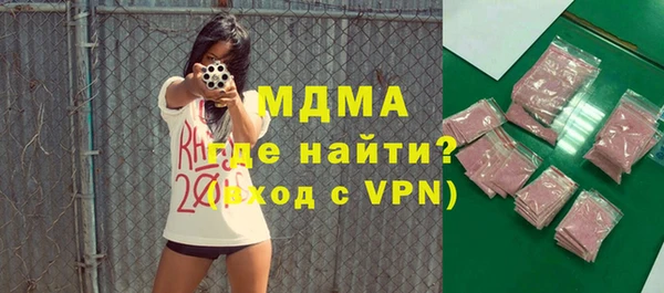 2c-b Алексин