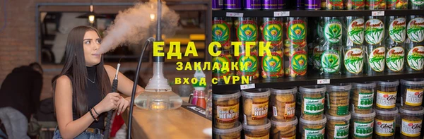 mdpv Алексеевка