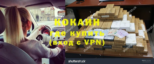 mdpv Алексеевка
