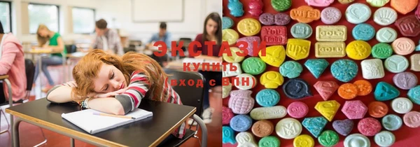 mdpv Алексеевка