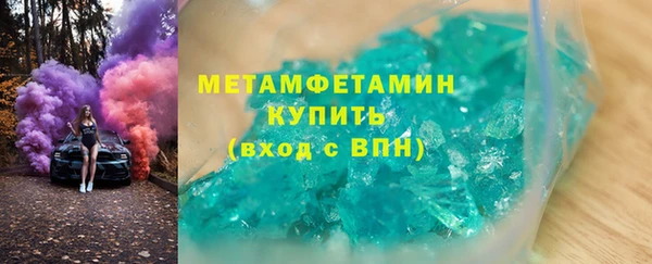 MDMA Семикаракорск